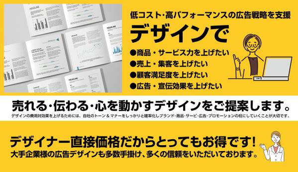 セミナーチラシ A4タテ・ミニポスター のデザイン例クイックデザインONLINE