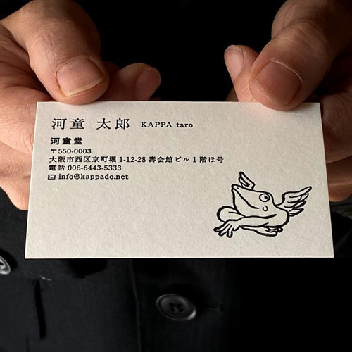 活版印刷・名刺データの作り方 Illustrator入門編- 生田信一 ファー・インク活版印刷研究所