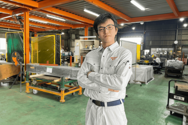 浦和板金工業 株 」 さいたま市緑区-社会関連-〒336-0923 の地図 アクセス 地点情報 - NAVITIME