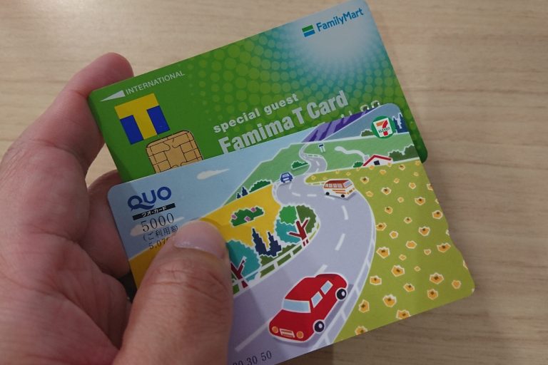 クオカード QUOカード 使用済み 5000分 セブンイレブン 花柄 - メルカリ