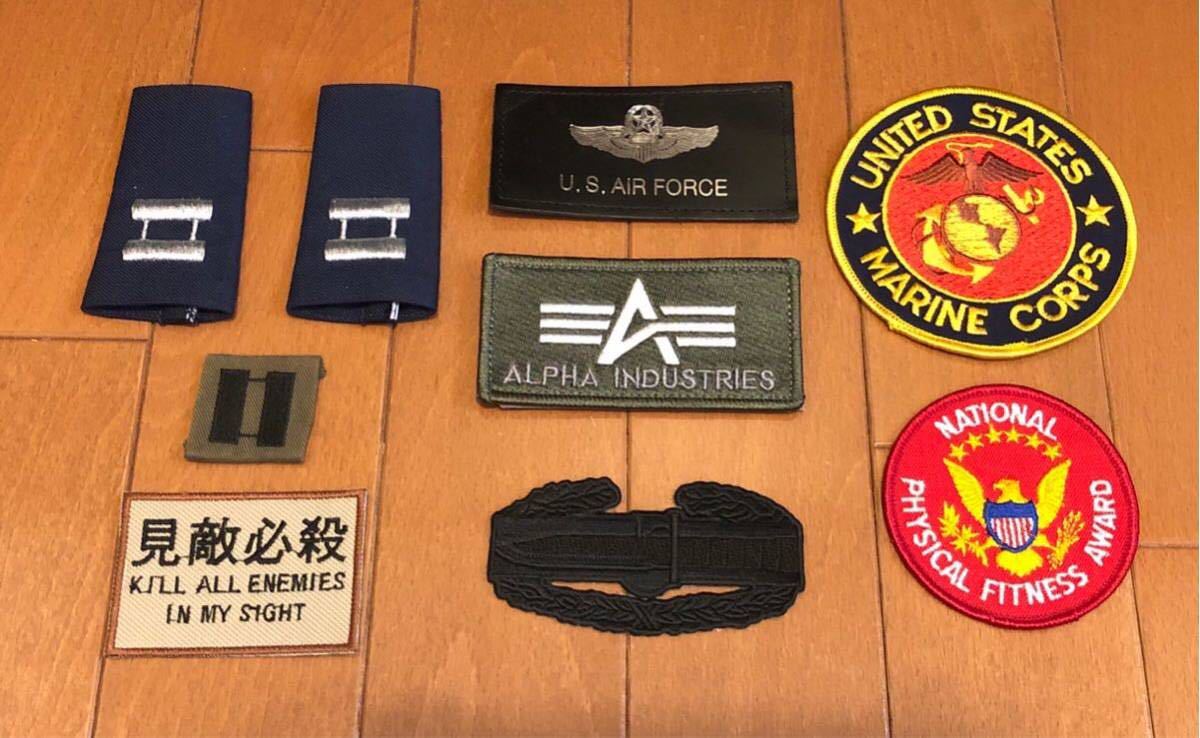 小説家のための軍事学入門 筑紫 次郎- 階級：大まかな区分小説投稿サイトノベルアップ＋