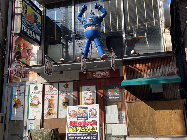 どぶ板通り神奈川県横須賀市- 佳景探訪