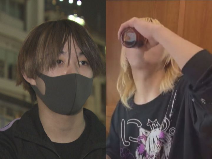 迷惑行為につきまして