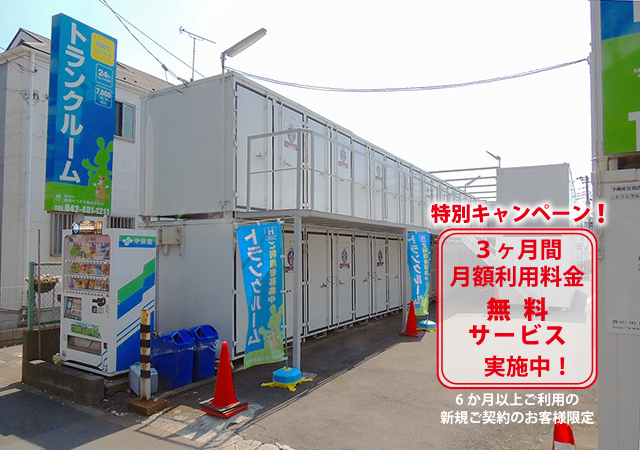 工事用資材置き場テント倉庫・工事現場用テントのレンタルなら西尾レントオール