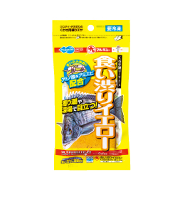 Definition of 練り直す - JapanDict: Japanese Dictionary