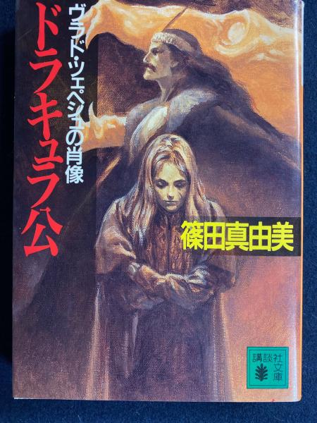 伽藍堂くゆが*多忙 on X: 