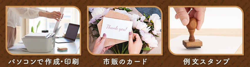 正直これは気持ち悪いかも？NGなメルカリのお礼の手紙を紹介 – 電脳せどりで上司より稼ぐMARUのブログ