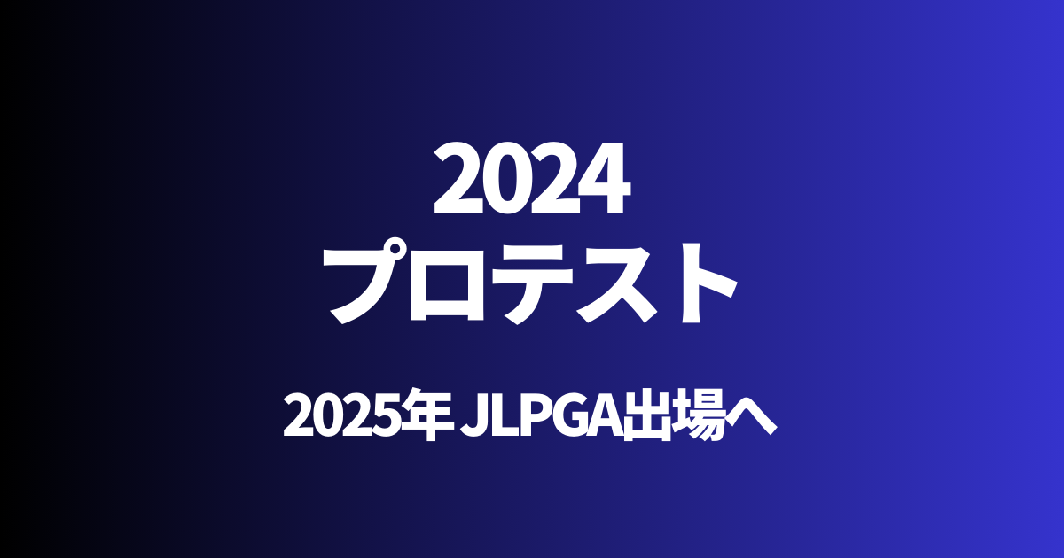 飛田新地のさくらこが京都大学(京大)卒業したのは嘘？4つの疑惑を検証！ | ＫＩＳＡＢＬＯＧ