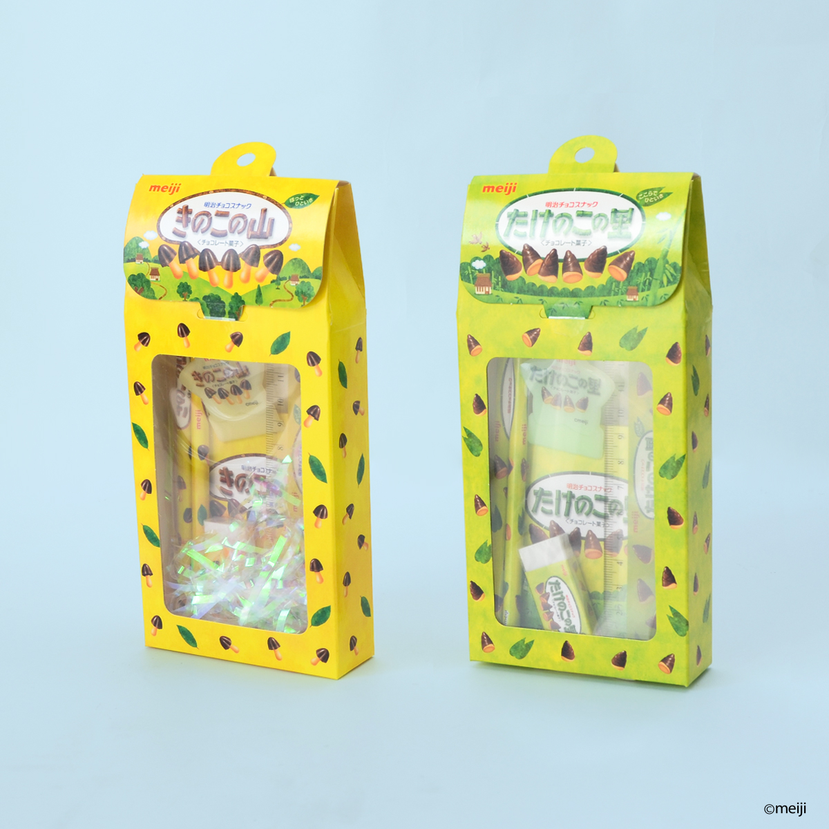 プチギフト 雑貨 文具 文房具 セット 女の子 小学生 低学年 高学年 プレゼントミツケヨ