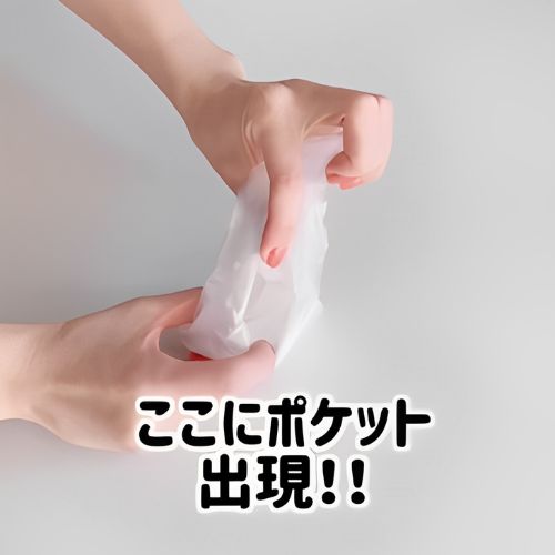 ずぼらさんでもOKなビニール袋の畳み方！ レジ袋収納術CHINTAI情報局