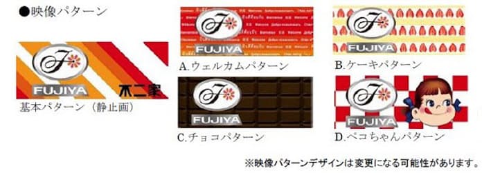 川栄李奈」が悩める女性に！！「加藤諒」がミス・チョイスに変身！？銀座カラーの新CMの決め台詞は「ミスチョイスより質チョイス！」株式会社エム・シーネットワークスジャパンのプレスリリース