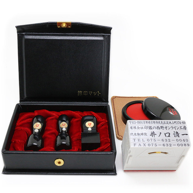 印鑑 認印 本黒水牛・染無 高級芯持印鑑サイズ・15mm 印鑑10年保証付 印鑑プレビュー無料 印鑑ケース別売 希少価値の高いハイクラス上彫り印鑑 職人が創る美しい印影の完全手彫りのご印鑑☆印鑑 銀行印 送料無料 売れ筋☆◇実印 1.5cm丸◇芯持黒水牛印鑑◇印鑑には印