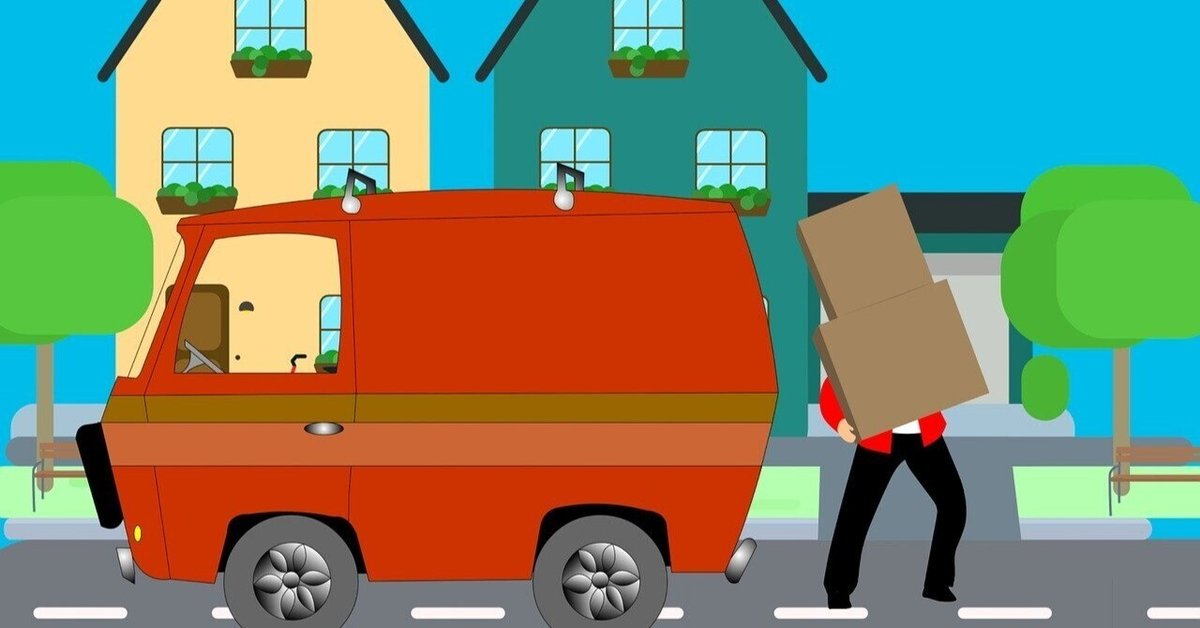 家賃相場は？探し方は？ホーチミンの住環境を紹介！ - アジア・海外で生きる人のためのリアル情報サイト ABROADERSアブローダーズ