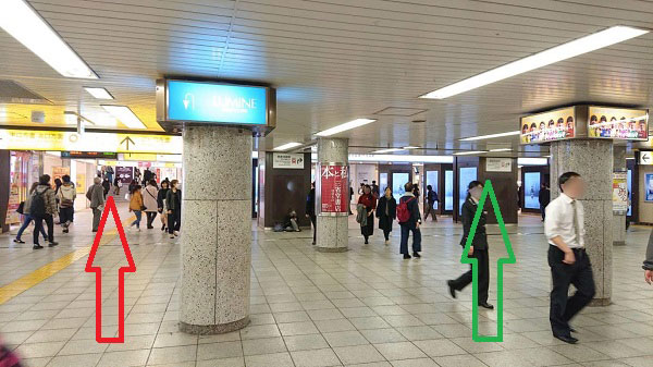 キレイモ池袋東口店