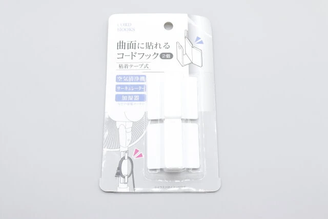 セリアの「つながるコードクリップ」は「使って良かった」とマニアが絶賛！110円ですっきり収納できちゃうイチオシichioshi