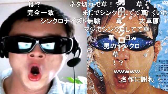 ぼっち・ざ・ろっく！の扉絵の元ネタを切り抜いてみた 画像有り : こまいどの徒然流線日記