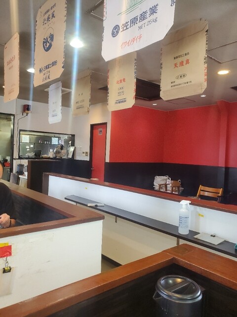 上ヲ向ケ 盛岡市館向町にオープン！愛LOVEもりおか～徒然日記～