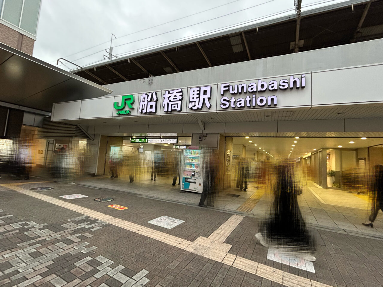 銀座カラー 船橋北口店の求人・採用・アクセス情報ジョブメドレ