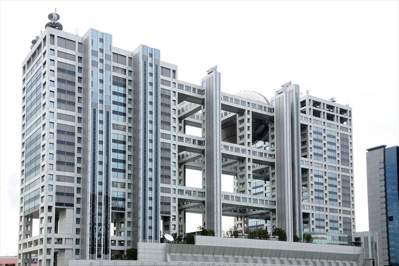 フジテレビ本社ビルの記録: 高度情報化社会の大規模複合建築の原点を求めて建築書・建築雑誌の買取販売-古書山翡翠