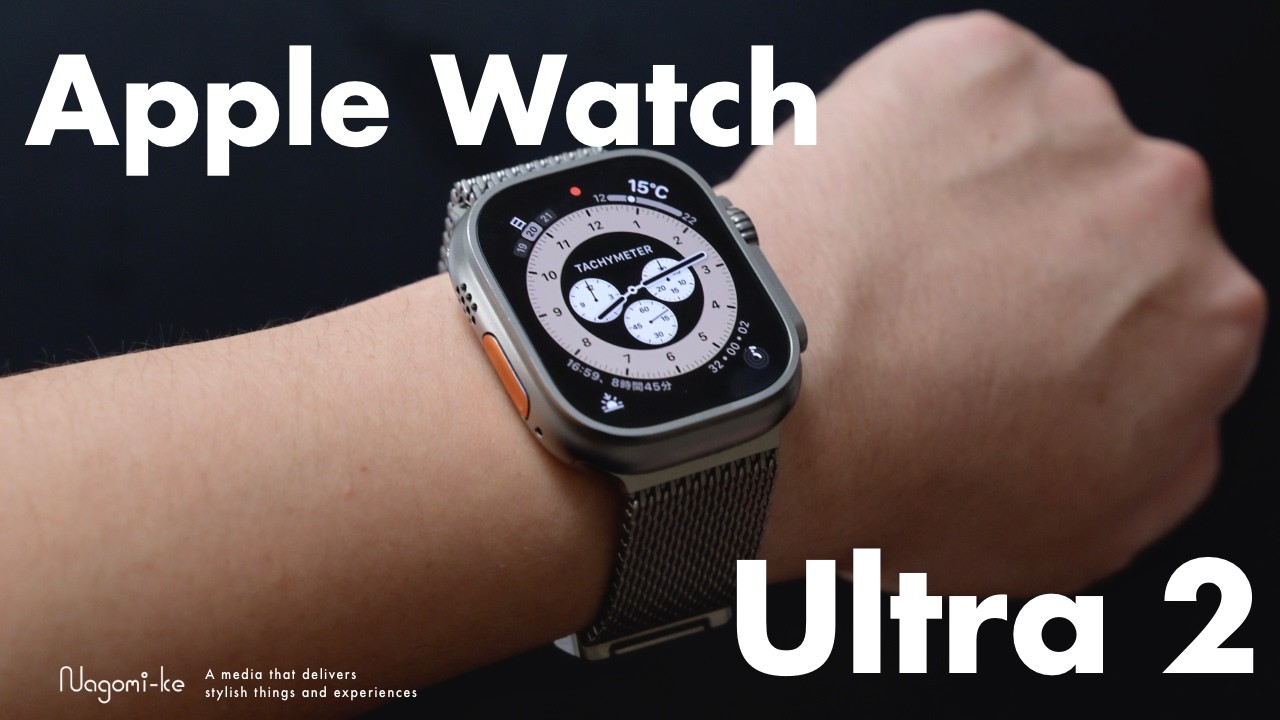 Apple Watch用 純正ミラネーゼループ ナチュラル 46mm M L Apple Apple Watch Series 10 GPS