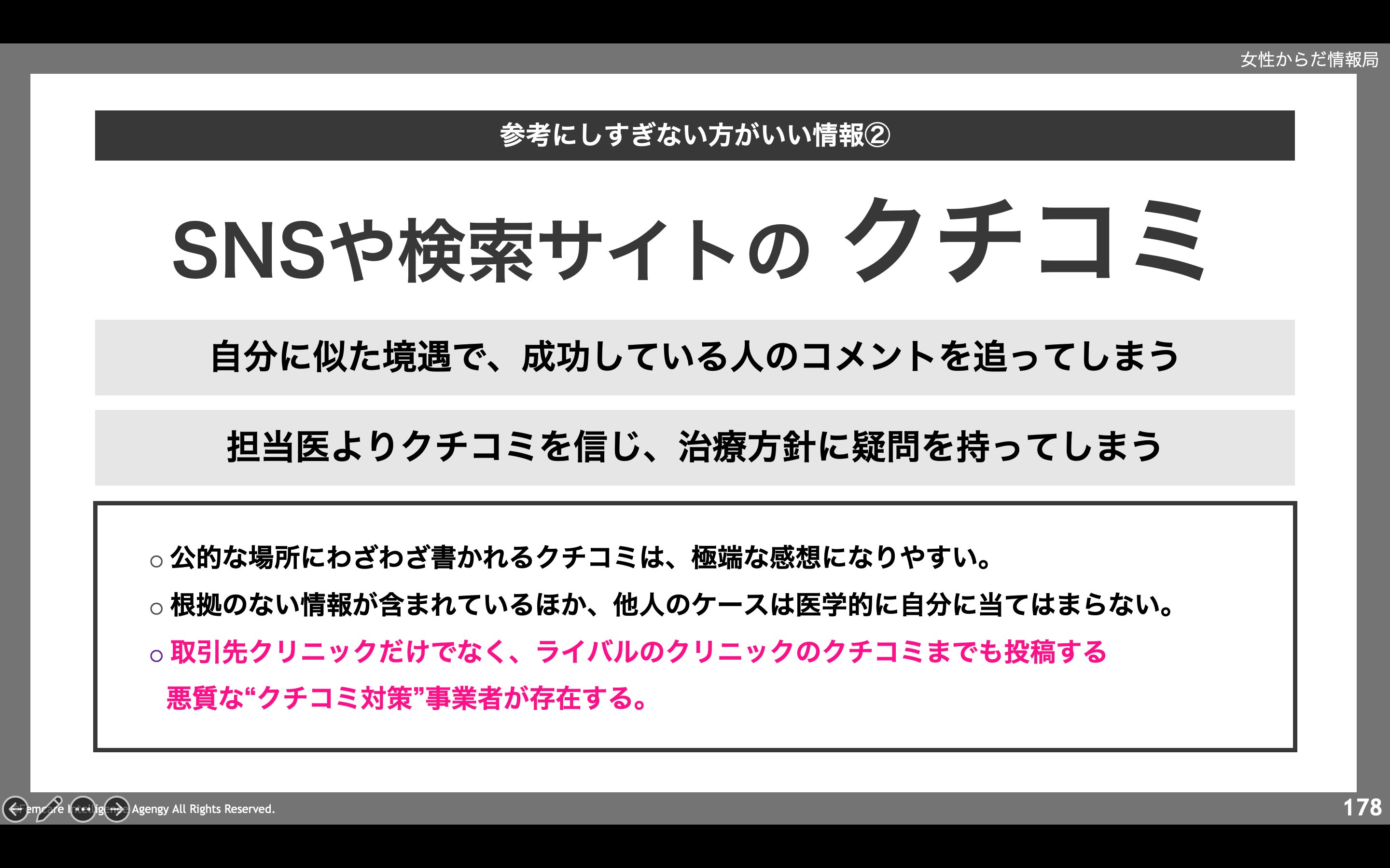 SAPIXのバイトを解説！評判や給与、魅力など100件以上の口コミから徹底解剖｜塾講師ステーション情報局