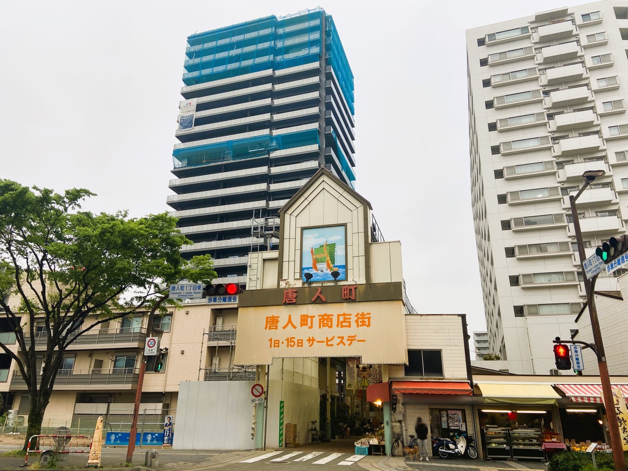 ふれんず｜福岡市営地下鉄空港線(唐人町駅)の中古マンション・新築マンション検索結果【共用部分(宅配ボックス)】