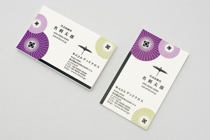 信頼を得たい！インパクトをだしたい！日本の名刺デザイン・コレクショングラフィック社編集部 本通販Amazon