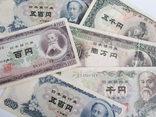 同アルファベット NN-C 注目 珍品 レア 希少 貴重 野口英世1000円札 3の