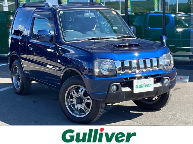 ジムニー 北見市 の中古車を探す カーセンサー