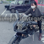 裾絞りナイロンカーゴパンツ レディース 春 夏 秋ライトカーキ