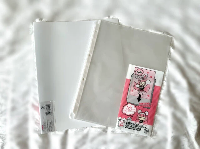 スッキリ収納に使える！セリア書類収納ボックス。 2020 1ページめんどくさがりやのシンプルライフ