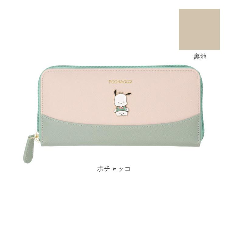 20代レディース が選ぶ「お財布」人気ブランド30選&種類別おすすめ15選!-STYLE HAUS