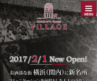 横浜・関内のハプニングバー「ヴィレッジ（VILLAGE）」の体験談 | もぐにんのハプバーブログ