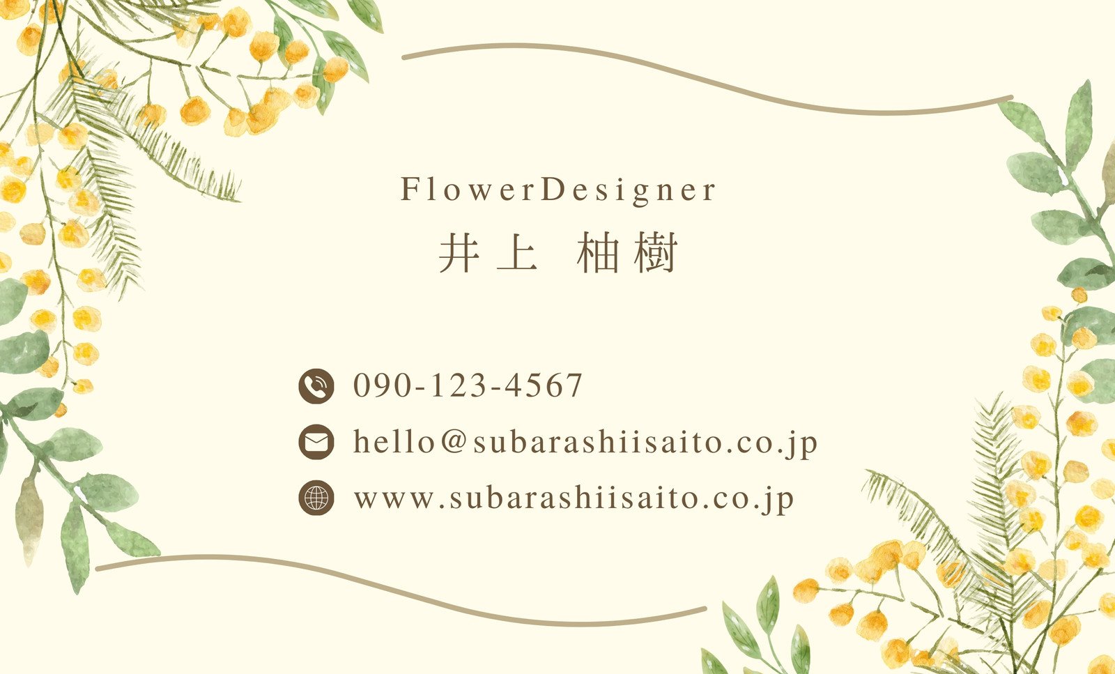 ガールズバーの名刺を作成 名刺のピカルコ