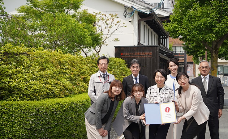 全国高校生模擬裁判選手権 福井県大会