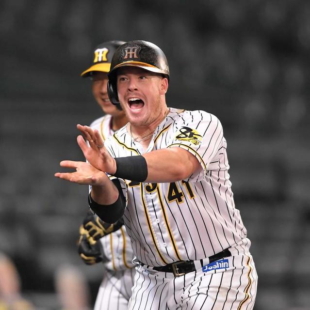 現役選手・パワプロ2018 ジャスティン・ボーア 一塁手パワナンバー・画像ファイル- パワプロのこととかを書くブログ