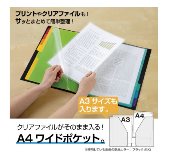 たまりがちなクリアファイルの便利な活用術！書類整理以外にもこんなに使えます暮らしニスタ