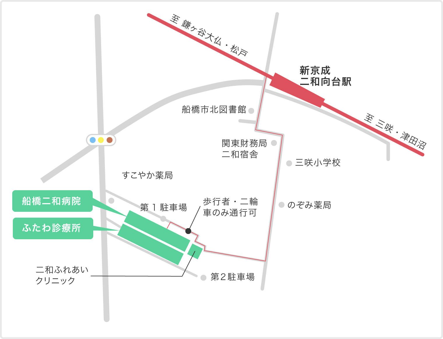 料金のご案内 | ご利用について |