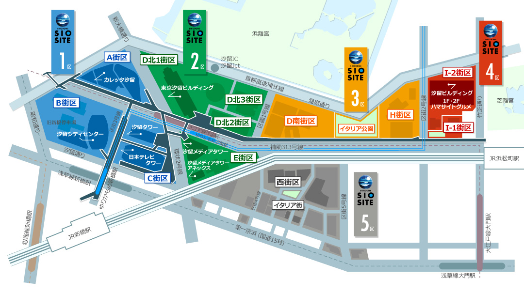 地上ルートOVOオーヴォ