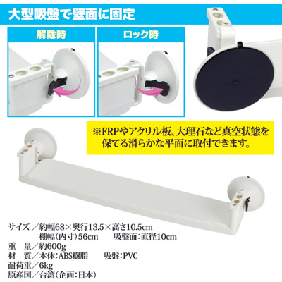 世界へ羽ばたくサンワカンパニー。施主支給を頑張ってできたバスルーム - 北欧ミッドセンチュリーの家づくり