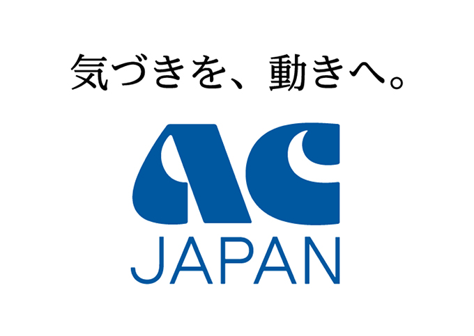 企業を象徴する音からサウンドロゴを制作する「NOISE LOGO」第2弾に切削工具メーカーのYAMAWAが参加株式会社オトバンクのプレスリリース