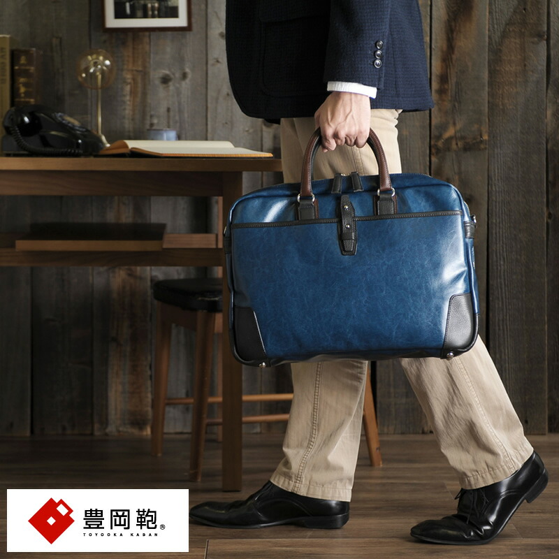 成功するビジネスマンの持ち物 こだわり尽くしたレザーアイテム紹介 -BLUE SINCERE ブルーシンシア 公式ストア革鞄、財布、小物等の通販サイト