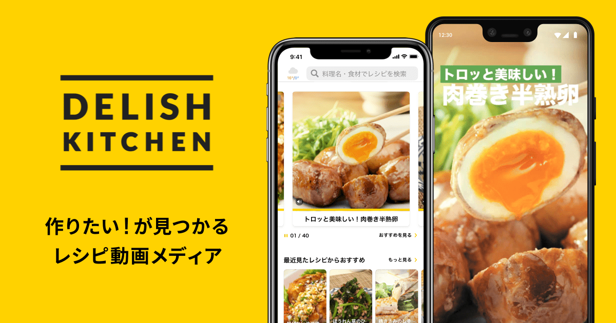 三和 旭が丘店のチラシ・特売情報トクバイ