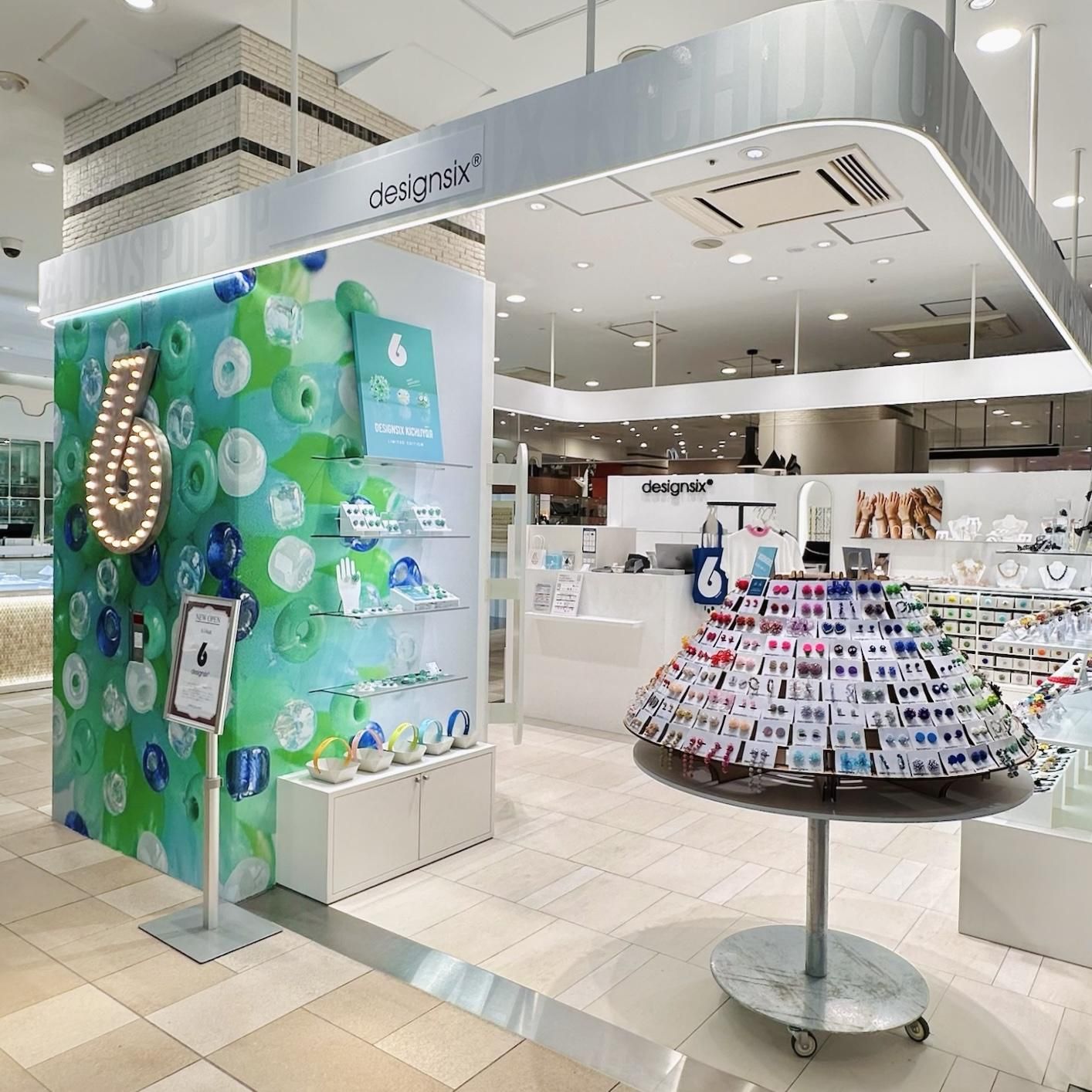 プロダクトと空間、デザインの先端に触れる – GINZA SIXGSIXギンザ シックス銀座シックス