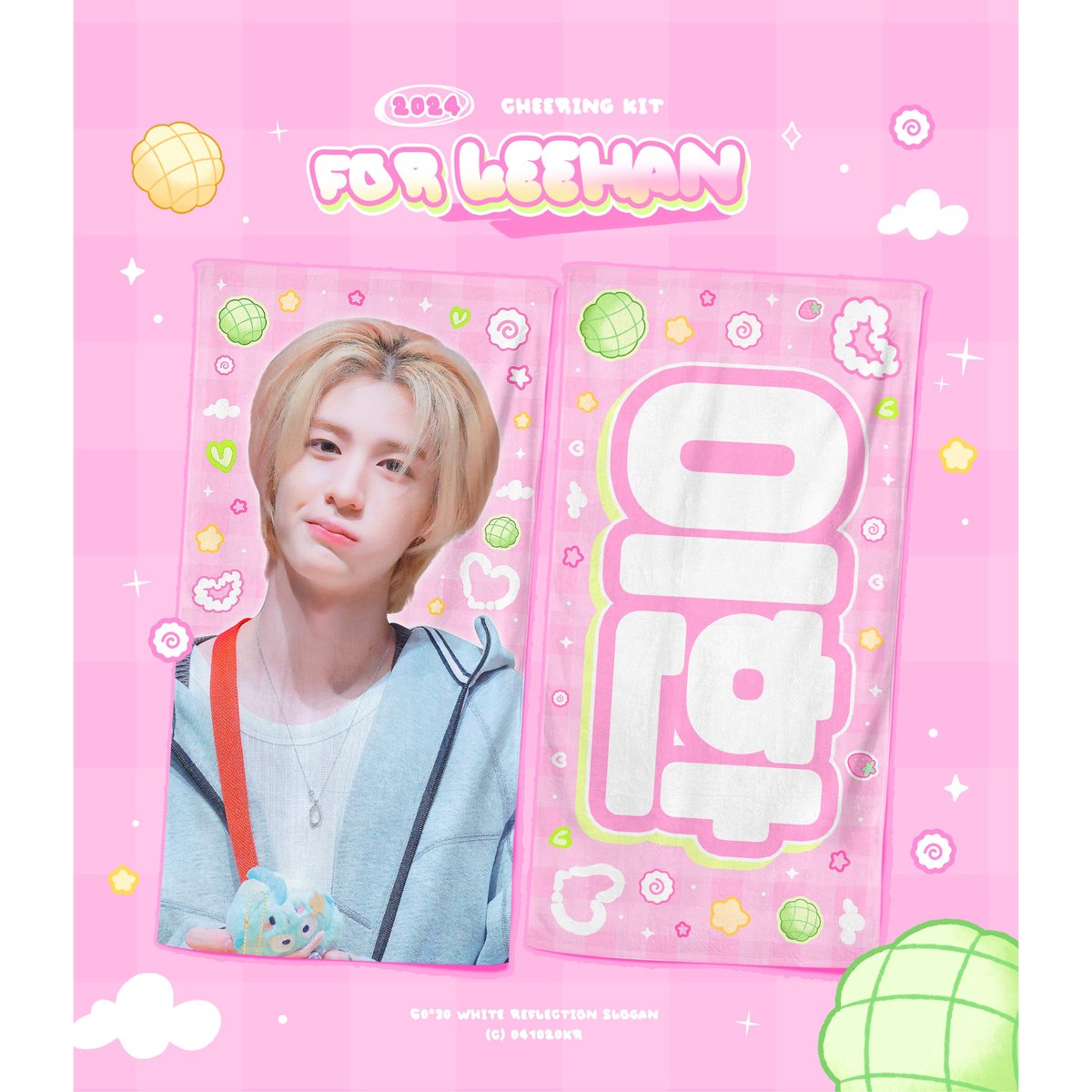 KOZがこの件をスルーすれば一番大事な信用を失う事になる BOYNEXTDOOR イハンの未成年喫煙疑惑の件