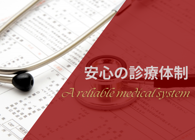 黒田耳鼻咽喉科おのえ医院 -公式 黒田耳鼻咽喉科おのえ医院加古川市尾上町浜の宮駅