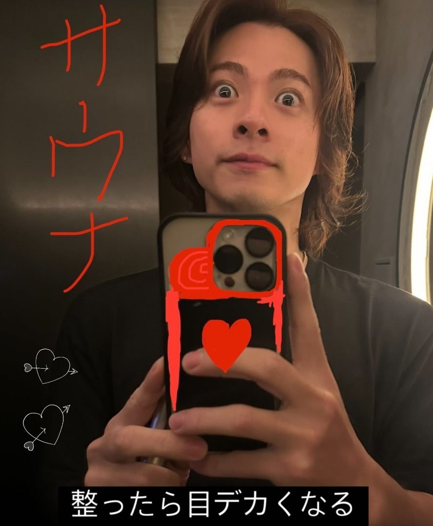 加熱式タバコケース 平野耕太☆大博覧會 マルチハードケースS アーカードモデル IQOS アイコスヒートスティック対応 全2種 TBHHELLSING ヘルシング ジャッカル カスール 小物入れにも カッコイイ 漫画 コミック メンズ ギフト - メルカリ