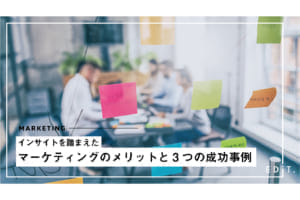 五月雨式に申し訳ございません」正しい使い方と言い換え表現 例文有り- Email Rising イーメールライジング