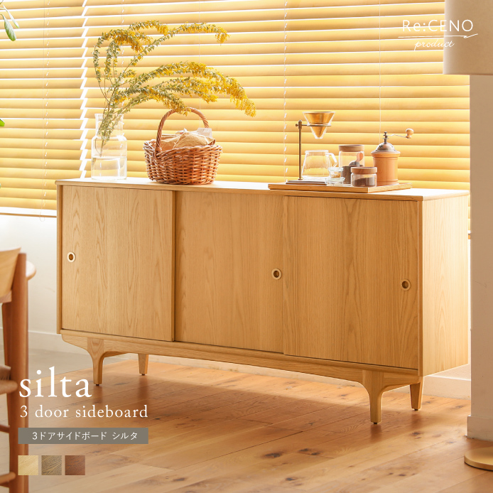 テンプラニーリョ レセルバ モンテアクロ ミトク公式通販サイト