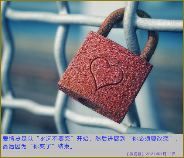 致敬天下的每一个女神， 愿你们美丽独立，不惧时光👑38 妇女节快乐🎉Happy Woman Day❤️